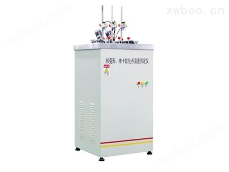 XWB-300F热变形、维卡软化点温度测定仪