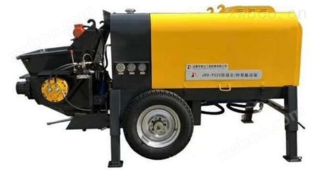 JRD-PS20混凝土泵|拖泵