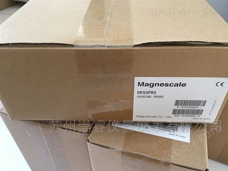 日本Magnescale索尼位移传感器DK50PR5