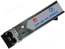 千兆多模 550米 SFP光纤模块 兼容华为SFP 850nm 1.25G 550m