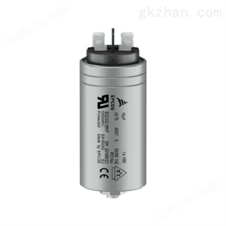 爱普科斯EPCOS B32330/B32332系列薄膜电容器