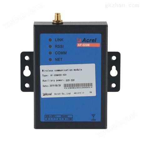 安科瑞AF-GSM400-CE 485转网口数据转换模块