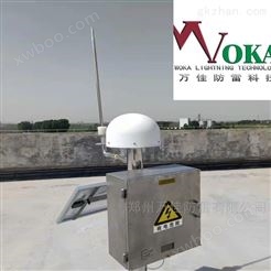 机场雷电预警无线传输防护装置智能系统
