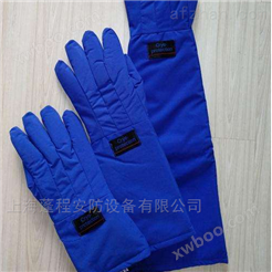 防低温手套,LNG耐低温防冻手套,防冻服