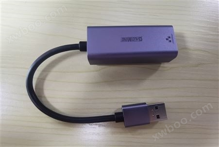 硕盟USB3.0 转RJ45千兆网卡 SM-A44转接口