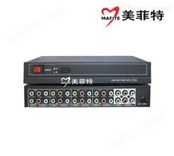 M5600-A28|二进八出AV视频分配切换器