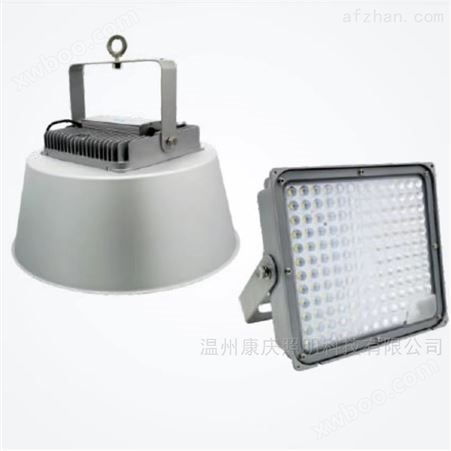 LED吸顶灯NFC9186、NFC9186-70W泛光灯