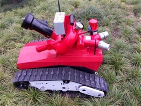 RXR-M50D灭火机器人