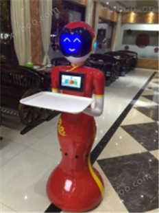 中国红（中国蓝）旗袍智能送餐机器人