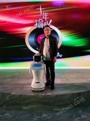 三宝机器人租赁百行百业商务智能机器人远程监控陪护三宝机器人