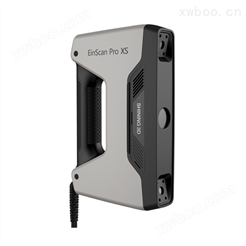 EinScan Pro XS雕刻专用手持3D扫描仪