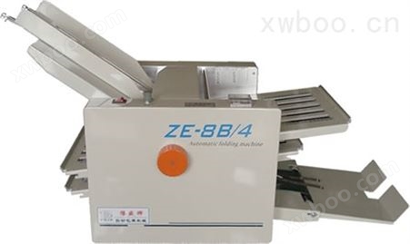 YSZE-8B/4型四折盘自动折纸机