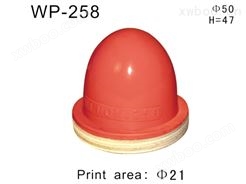 圆形胶头WP-258