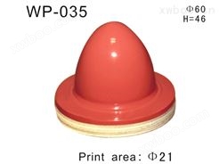 圆形胶头WP-035