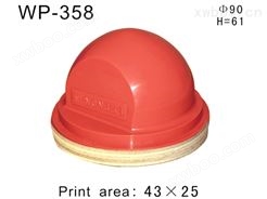 圆形胶头WP-358