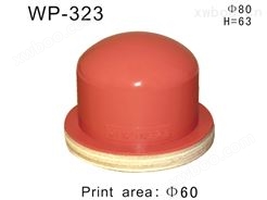 圆形胶头WP-323