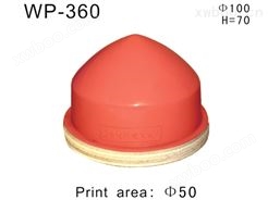 圆形胶头WP-360