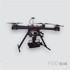 华测P500无人机航拍系统_华测P500无人机航拍系统