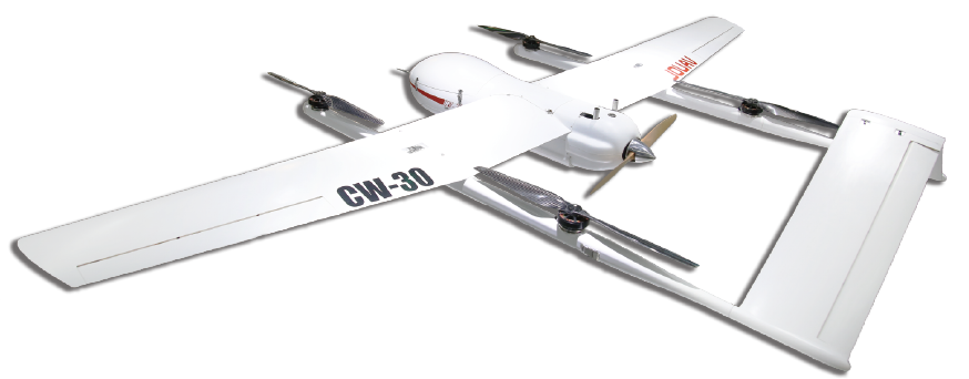 CW-30垂直起降固定翼无人机